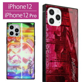 ヱヴァンゲリヲン iPhone 12 iPhone12 Pro ガラスケース スクエア 四角 キャラクター iPhone 12Pro シンエヴァ 新エヴァ ATフィールド スマホ ケース スマホケース カバー iPhone12 プロ グッズアイフォン 12プロ アイホン 携帯ケース