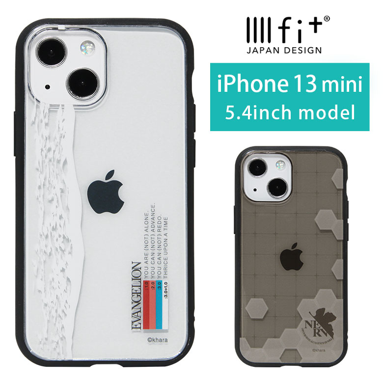 エヴァンゲリオン IIIIfit クリア ハードケース iPhone13 mini キャラクター スマホケース iPhone12 mini ケース  ネルフ NERV EVA シンプル カバー iPhone13 mini かわいい クリアケース アイホン アイフォン iPhone 13ミニ 