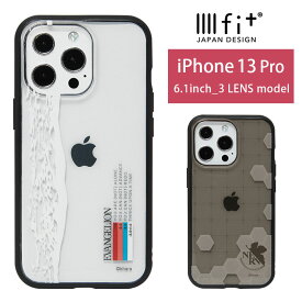 エヴァンゲリオン IIIIfit クリア ハードケース iPhone13 Pro キャラクター スマホケース ケース ロゴ ネルフ 透明 シンプル カバー iPhone13 Pro ジャケット かわいい クリアケース アイホン アイフォン iPhone 13プロ ハードカバー
