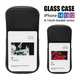 機動戦士ガンダム 逆襲のシャア iPhone14 13 12シリーズ 6.1inchモデル対応 ケース サザビー ガラスケース カメラガード スタンド機能付き アイフォン アイホン iPhone 14 Pro iPhone13 iPhone12 6.1インチ キャラクター グッズ かわいい