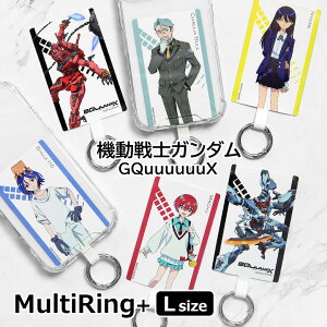 @m Gundam GQuuuuuuX X}z̗h~ }`OvX LTCY X}zP[Xɋނ VAEu jA X}zO Xgbvz_[ ێ Jri ֗ G X}[g