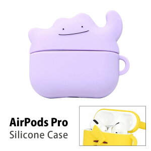 |PbgX^[ AirPods Pro VRP[X GA[|bYPro {[`F[t LN^[ |P ^ Air Pods Pro GA|bY v \tgP[X P[X 킢 IV V