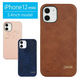 楽天市場 ピカチュウ Iphone レザーの通販 楽天市場 ピカチュウ Iphone レザーの通販
