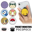楽天市場 スマホ グリップ ポケモンの通販