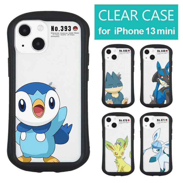 楽天市場 ポケットモンスター クリアケース Iphone13 Mini Iphone12 Mini カバー 透明 ハイブリッド アイホン 13mini キズ防止 スマホ ケース キャラクター ポッチャマ ゴンベ リーフィア ジャケット スマホケース 13ミニ Iphone12 ミニ かわいい キャラスマ 楽天市場 ポケットモンスター クリアケース Iphone13 Mini Iphone12 Mini カバー 透明 ハイブリッド アイホン 13mini キズ防止 スマホ ケース キャラクター ポッチャマ ゴンベ リーフィア ジャケット スマホケース 13ミニ Iphone12 ミニ かわいい キャラスマ