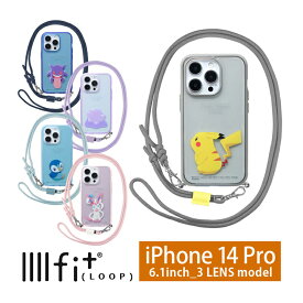 ポケットモンスター IIIIfit Loop ショルダー紐付き ケース iPhone14Pro クリアケース スマホケース ハイブリッド iPhone 14 Pro ケース 肩掛け ショルダー 透明 カバー ゲンガー メタモン アイホン14プロ かわいい アイホン アイフォン