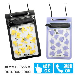 (N[|zz 11/19 23:59܂) |PbgX^[ AEghA|[` hH |[` NA|[` hKi IPX2 QK[ LN^[ X}zV_[ X}z iPhone Android  [ o