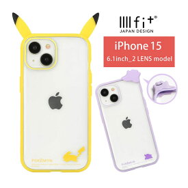 ポケットモンスター iPhone15 ハードケース iPhone14 キャラクター クリア ケース iPhone 13 かわいい IIIIfit Clear カバー 透明 iPhone15ケース アイホン15 アイフォン iPhone 15 6.1インチ ハードカバー