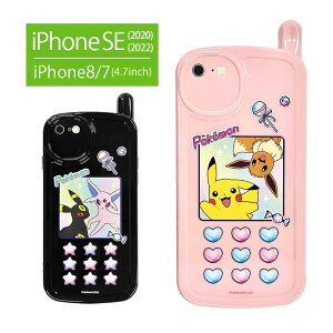 (10%OFFN[|11/27 01:59܂) |PbgX^[ KP[P[X iPhoneSE 3 iPhone8 X}zP[X g ACtHSE 2 P[X 2022 WPbg sJ`EC[uC sN i