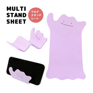 (SSN[|zz) |PbgX^[ RɋȂ X}zX^h KlX^h fXNgbvX^h ^ |P iPhone Android X}[gtHX^h 킢 j[N 