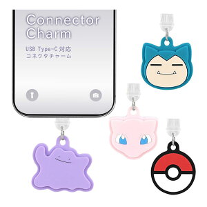 |PbgX^[ Type-C ی Lbv ANZT[ `[ USB ^CvC ~E X^[{[ Aj|P 킢 Type-CRlN^ [dRlN^ iPhone X}z Android X}zsAX G