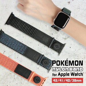 (10%OFF�N�[�|�� 9��20:00-18��23:59�܂�) �|�P�b�g�����X�^�[ Apple Watch 42mm 41mm 40mm 38mm �i�C�����o���h �Q���K�[ �J�r�S�� ���J���I �z�Q�[�^ �x���g �L�����N�^�[ �o���h �����p�x���g AppleWatch �A