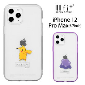 楽天市場 Iphone Promax 12 ケース ポケモンの通販