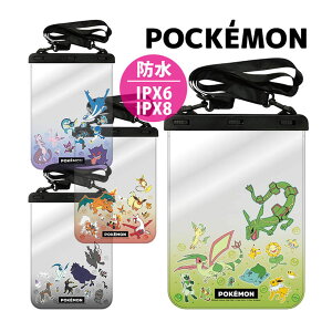 (SSN[|zz) |PbgX^[ h|[` 傫TCY IP8 IPX6 ^ubg X}z rj[|[` rj[obO C tFX AEghA QJ΍ | |[` iPhone iPad G