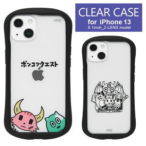|RcNGXg NAP[X iPhone13 Jo[  nCubh ACz iPhone13P[X LYh~ X}z P[X LN^[ JN C ~cC Nk} c`_ LN^[  W