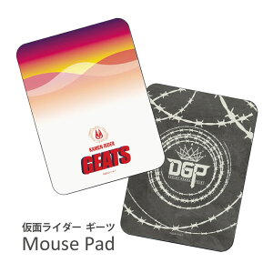 (N[|zz 11/19 23:59܂) ʃC_[M[c }EXpbh LN^[ ObY G fUCAOv ubN F ʃC_[V[Y Ċy߂ LN^[}EXp