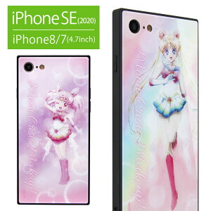 スマホケース セーラームーン 携帯電話アクセサリの通販 価格比較 価格 Com