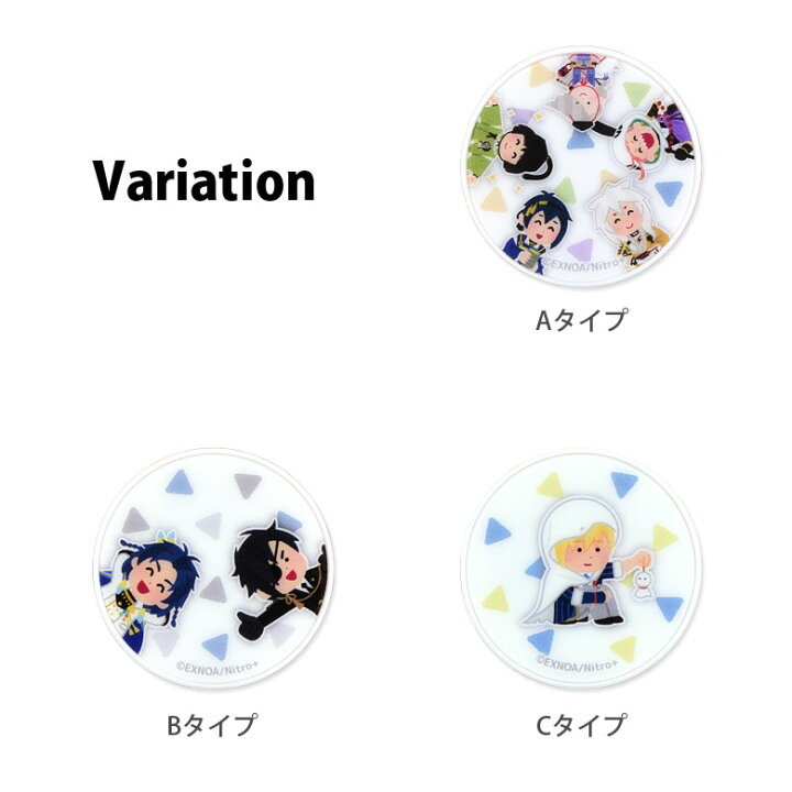 楽天市場 刀剣乱舞 わくわく本丸スタンプスマホグリップ Pocopoco スマートフォングリップ 雑貨 スリム スマホリング 保持 アクセサリー Iphone Android ポコポコ スマホ キャラクター アイフォン アンドロイド 便利 三条 山姥切国広 粟田口 キャラスマ