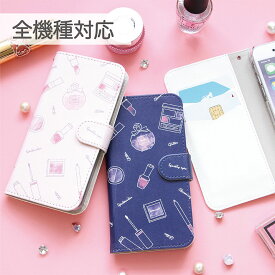 楽天市場 コスメパターン スマホケース 手帳型の通販