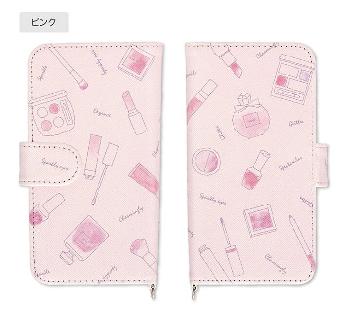 楽天市場 スマホケース Iphone Android 汎用 手帳型ケース コスメパターン 大人かわいい 化粧品 手書きイラスト ゆるかわ 白 大人かわいい おしゃれ スマホカバー カバーiphone7 アイフォン アイホン Iphone6 Xperia Galaxy Aquos キャラスマ