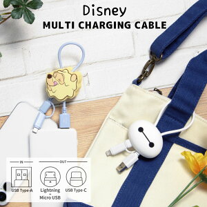 fBYj[ }XRbgJo[t LightningP[u Type-CP[u microUSBP[u 5V 2.4A ֗ }`[dP[u USB Type-A 킢 ACtH AhCh [dP[u R[h