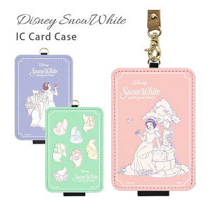 Disney fBYj[LN^[ ICJ[hP[X pXP[X G [ ʋ ʊw Xgbvt P 7l̂т LN^[ ICJ[h P[X pX  ICP[X pXJ[hP[