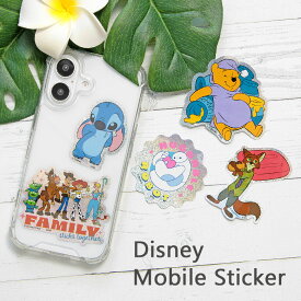 ディズニー、ディズニー・ピクサーキャラクター モバイルステッカー 3枚セット シールセット 耐水 ステッカー デコレーション 人気 ズートピア くまのプーさん 人気キャラクター ホログラム クール シール