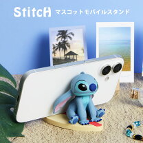楽天市場】スティッチ フィギュア（スマートフォンスタンド 
