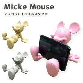 楽天市場 スマホスタンド キャラクター スマートフォンスタンド スマートフォン 携帯電話アクセサリー スマートフォン タブレットの通販