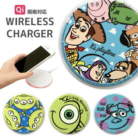 楽天市場 スマートフォン 充電器 ディズニーの通販