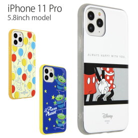 楽天市場 Iphone 11 Pro ケース キャラクターリトル グリーン メン スマートフォン タブレット の通販