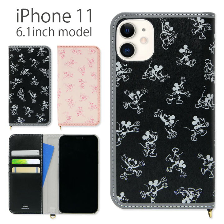 楽天市場 ディズニー Iphone 11 ケース 手帳型 フリップケース かわいい スマホケース カバー ジャケット 6 1インチ ダイアリー キャラクター ハードケース アイフォン11 アイホン 11 Iphone11 黒 ピンク オシャレ グッズ キャラスマ