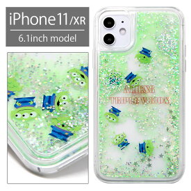 楽天市場 Iphone11 ケース ディズニー クリア キャラクターリトル グリーン メン の通販
