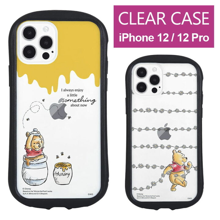 楽天市場 ディズニー クリアケース Iphone 12 Iphone12 Pro カバー 透明 ハイブリッド アイホン 12pro キズ防止 スマホ ケース Iphoneケース オシャレ ジャケット Iphone12pro スマホケース おはな 花 プーさん アイフォン 12プロ Iphone12 プロ キャラスマ 楽天市場 ディズニー クリアケース Iphone 12 Iphone12 Pro カバー 透明 ハイブリッド アイホン 12pro キズ防止 スマホ ケース Iphoneケース オシャレ ジャケット Iphone12pro スマホケース おはな 花 プーさん アイフォン 12プロ Iphone12 プロ キャラスマ