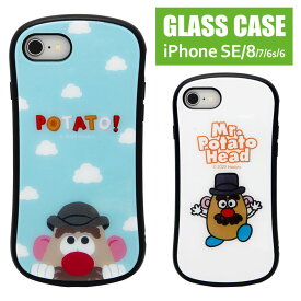 楽天市場 ミスターポテトヘッド スマホカバーの通販