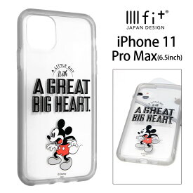 楽天市場 ディズニー Iphone11 Pro ケース イーフィット クリア Iiiifit Clear キャラクターの通販 楽天市場 ディズニー Iphone11 Pro ケース イーフィット クリア Iiiifit Clear キャラクターの通販