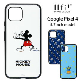 楽天市場 Google Pixel 5 ケース ディズニー キャラクターリトル グリーン メン の通販