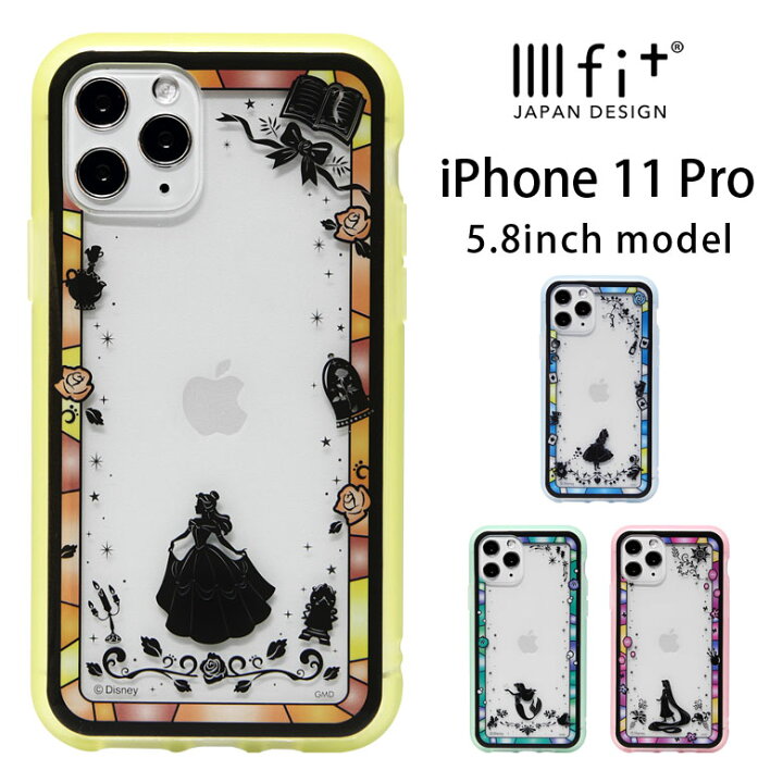 楽天市場 ディズニー Iiiifit Clear ハードケース Iphone 11 Pro スマホケース ケース 透明 プリンセス クリアケース 美女と野獣 クリア カバー Iphone11 Pro ジャケット かわいい 大人女子 アイホン イレブン プロ アイフォン 11pro ハードカバー キャラスマ