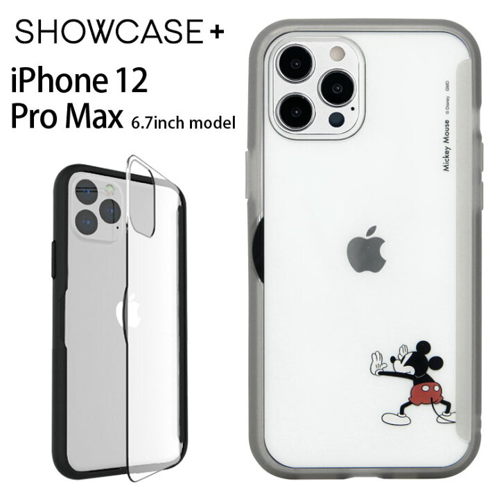 楽天市場 ディズニー クリアケース Iphone 12 Pro Max 写真やメモが挟めるケース キャラクター ケース クリア ミッキー シンプル カバー Iphone12 Promax ジャケット かわいい おしゃれ アイホン アイフォン Iphone 12promax ハードカバー キャラスマ