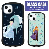 楽天市場】アナ雪 スマホケースの通販