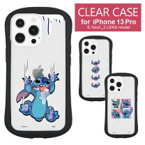 楽天市場】iphoneケース スティッチの通販 