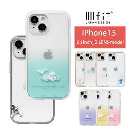 ディズニー IIIIfit Clear ハードケース iPhone15 キャラクター クリアケース ケース iPhone 15 シンプル かわいい カバー 透明 iPhone15ケース アイホン15 アイフォン iPhone 14 6.1インチ ハードカバー