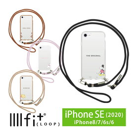 ディズニー IIIIfit Loop ショルダー紐付き ケース iPhoneSE 第3世代 第2世代 クリアケース カバー ハイブリッド iPhone SE3 ケース iPhone8 ショルダー スマホショルダー シンプル アイフォン