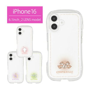 NX^NAP[X fBYj[LN^[ iPhone 16 P[X \tgJo[ Ci[V[g P[X iPhone16P[X iPhone16 Jo[ ACtH ACz16 ₷ \tgP[X ϏՌ