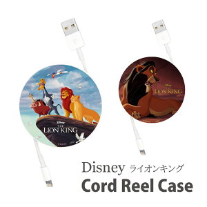 (SSN[|zz) Disney CIELO P[uz_[  R[h[P[X [P[X [dP[u R[h RpNg[ LN^[ ObY 킢 ی` P[X R[