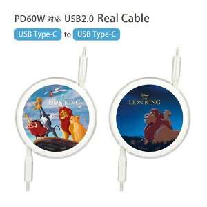 fBYj[ CIELO Type-C to Type-C [ [dP[u1m USB PD60W 3A Type-CP[u [d  P[u R[h 킢 [dR[h X}[gtH AhCh iPhone15