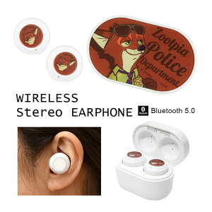 fBYj[LN^[ CXCz [dP[Xt Bluetooth 5.0 ZOOTOPIA jbN Lcl bh  XeICz CX LN^[ ObY 킢 IV u[gD