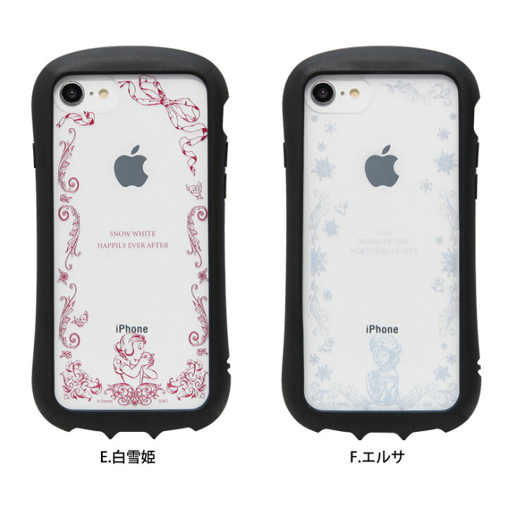 楽天市場 ディズニープリンセス Iphone Se Iphone8 Tpu クリアケース キズ防止 Pc ハイブリッド Iphoneケース カバー ジャケット キャラクター グッズ 透明 アイフォン 白雪姫 ベル 第2世代 第3世代 22 携帯ケース アイホン キャラスマ