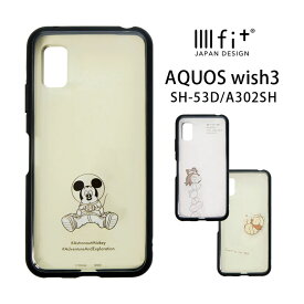 ディズニー AQUOS wish3 クリアケース IIIIfit Clear ハイブリッド SH-53D A302SH スマホケース アクオスwish 3 ウィッシュ3 シンプル チップとデール アクオス スマホ クリア ケース アンドロイド カバー ジャケット 耐衝撃 おしゃれ かわいい