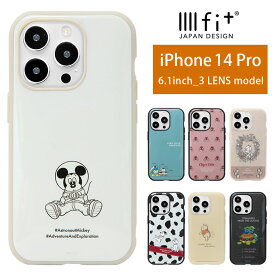 IIIIfit ディスニー ピクサー ハードケース iPhone14 Pro キャラクター スマホケース ケース Disney シンプル ドナルド カバー iPhone13 プロ ジャケット かわいい おしゃれ アイホン アイフォン iPhone 14 Pro 6.1インチ ハードカバー